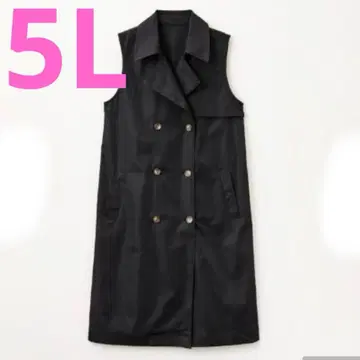 빅 사이즈 오카다 유리 베스트 트렌치