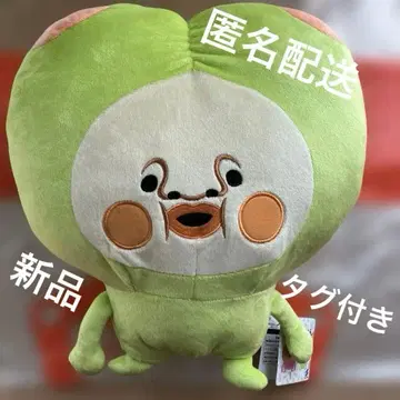 코비토즈칸 BIG 봉제 인형 스모모노우치