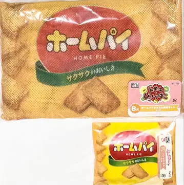 페코짱 다이토 복권 B상 홈 파이 타월&세탁망 F상 핸드 타월