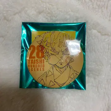 귀멸의 칼날 대사 백경 에모셔널 캔뱃지 아가츠마 젠이츠