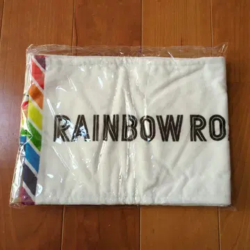 빗케블랑카 RAINBOW ROAD전 타월