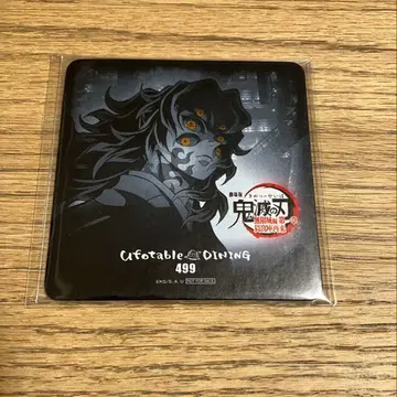 귀멸의 칼날 ufotable 다이닝 무한성 편 티저기 코스터 코쿠시보