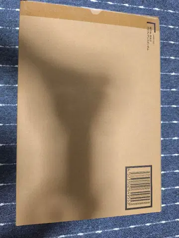 메탈빌드 프로비던스 건담