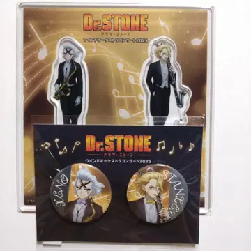 Dr.STONE 제노 스탠리 아크릴 스탠드 캔뱃지 오케스트라
