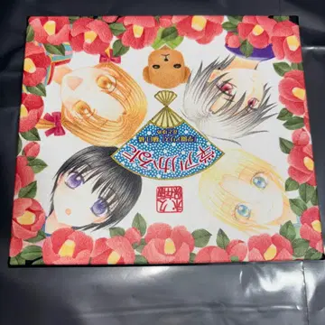 학원 앨리스 카루타