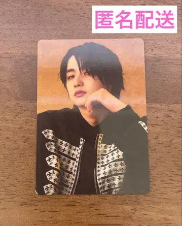 BMSG COMPLETE FILE JUNON 주논