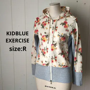 키드 블루 운동 꽃무늬 후드티 양면 지퍼 베이지