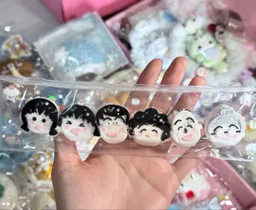 마루코는 아홉살(치비 마루코짱) 가족 스퀴즈