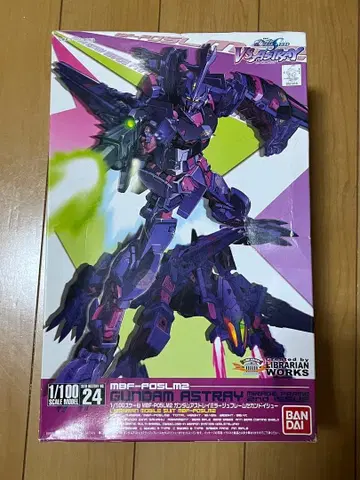 건담 아스트레이 미라쥬 프레임 세컨드 이슈 설명서 없음 건담 프라모델