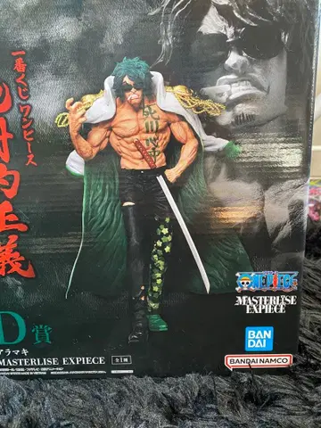 원피스 제일복권 D상 절대적 정의 아라마키 그린규