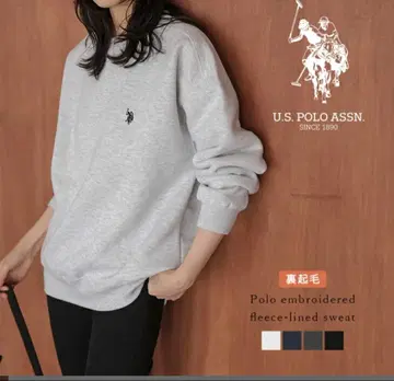 U.S. POLO ASSN. 플리스 안감 맨투맨 그레이