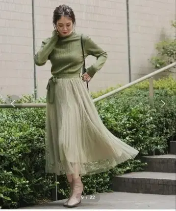 Andemiu 앤디뮤 튤 도킹 원피스 카키