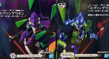 제일복권 에반게리온 초호기 vs 제13호기 라스트 원상 2체 세트