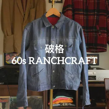 60s RANCHCRAFT 스토어 계열 G 재킷 2톤