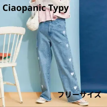 CIAOPANIC TYPY 사이드 하트 자수 와이드 데님 프리 사이즈