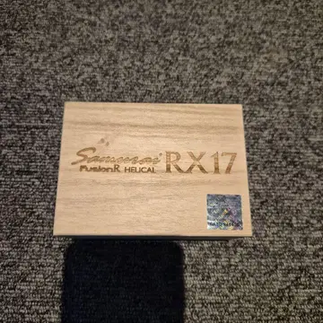 사무라이 퓨전 RX17 다트