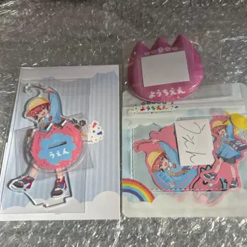 아카기 웬 아크릴 스탠드 스티커 배지