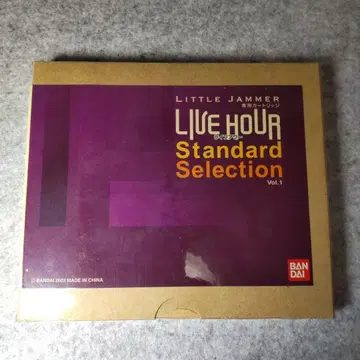 리틀 재머 카트리지 스탠다드 셀렉션