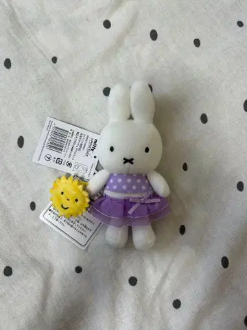 미피 마스코트 키체인