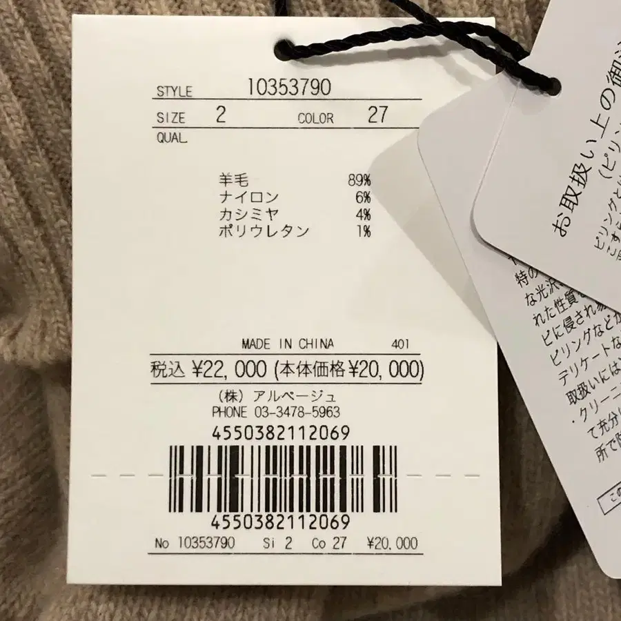 12번째 상품 이미지