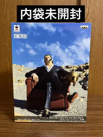[ 내부 가방 미개봉 ] 원피스 조형사 x 포토그래퍼 크로커다일 피규어
