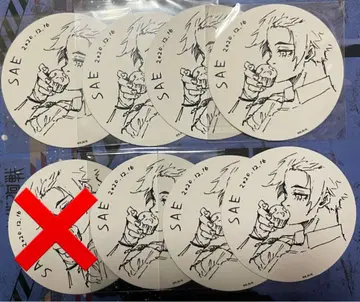 블루 록 코스터 이토시 사에 1