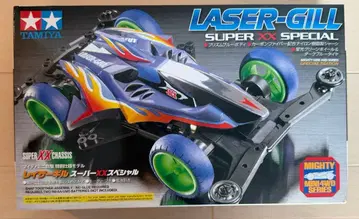 미니 사륜구동 레이저 길