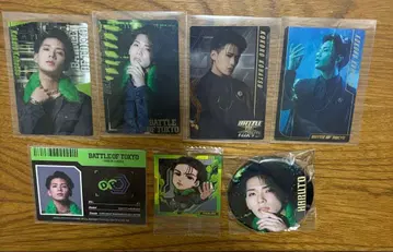 코하츠시 bot 묶음 판매