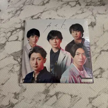 아라시 카이토 초회 한정판 CD + DVD