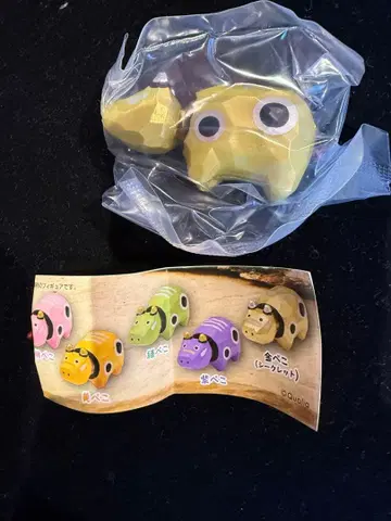 목조 베코 시크릿 금 베코 초레어 가챠 지역 한정