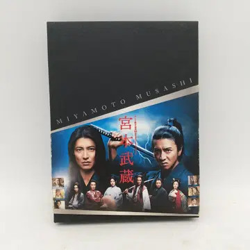 2919번 미야모토 무사시 DVD-BOX (3매 포함)