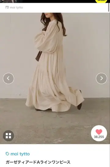 [ moi tytto ] 거즈 티어드 A 라인 원피스