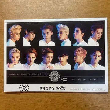 EXO 포토북 THE LOST PLANET II