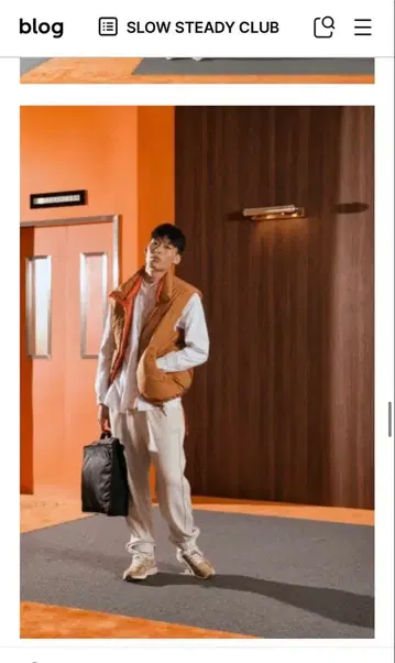 New Balance 베이지 다운 베스트 M