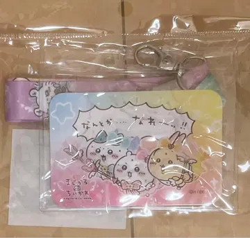 치이카와 초 매지컬 치이카와 넥스트랩 레인보우