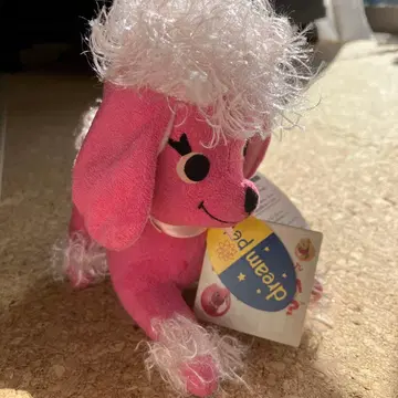 dream pets 푸들 봉제 인형 #7 Petite Poodle