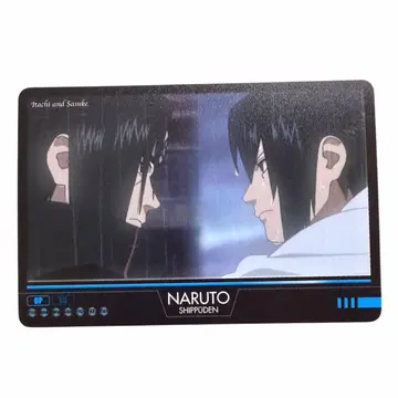 NARUTO No.022 오프닝 플래카드 구미 2009년판 아카츠키 2