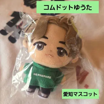 유타 NO PREPARE 마스코트 아이치 공연