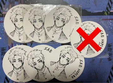 블루 록 코스터 이토시 사에 3