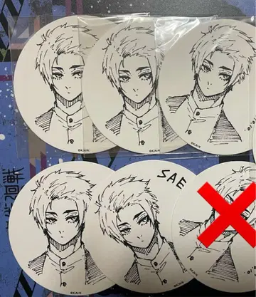 블루 록 코스터 이토시 사에 3