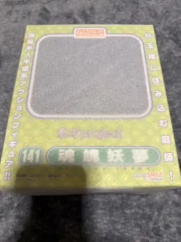 [미개봉 새상품] 넨도로이드 동방project 콘파쿠 요우무 141