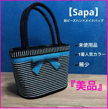 [ 미사용품 ] Sapa 사파 총 비즈 핸드메이드 핸드백 새상품급