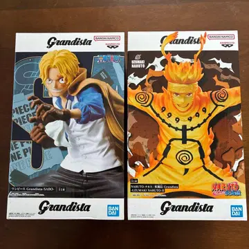 Grandista 우즈마키 나루토 원피스 사보 2체 세트