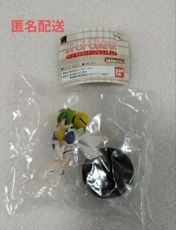 데지캐럿 리얼 피규어