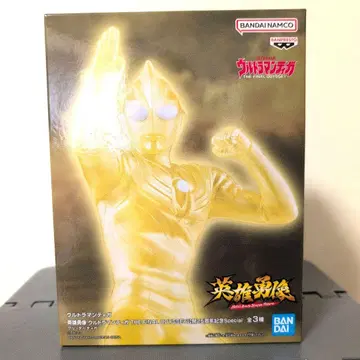 울트라맨 티가 영웅 용상 글리터 티가