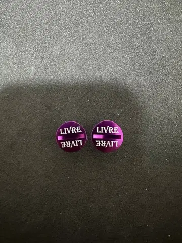 리브 노브 캡 퍼플