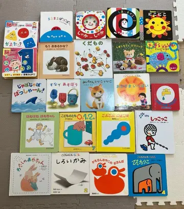 0-2세 그림책 묶음 판매 23권 복음관 소리 나는 그림책 베네세 사시