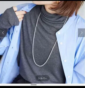 슬로브 이에나 메탈 비즈 목걸이