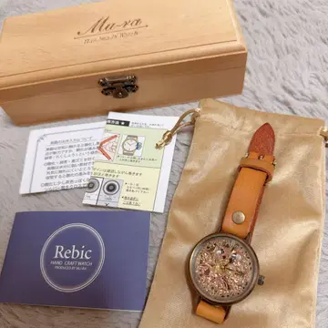 Rebic 수동 와인딩 시계