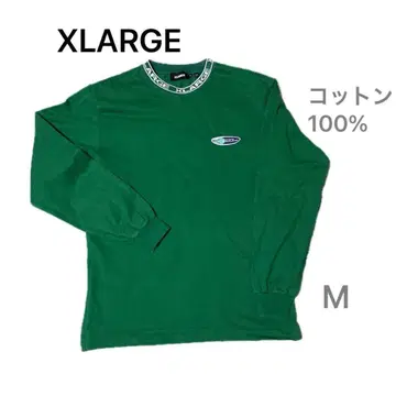 XLARGE 그린 긴팔 셔츠 L